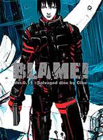 BLAME! Ver. 0.11: Salvaged disc by Cibo