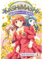 Kashimashi - Girl Meets Girl DVD Vol. 1: Role Reversal<font color=ff0000> [SOLD OUT]</font>