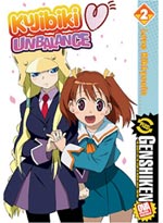 Kujibiki Unbalance DVD 2: Love Rikkyouin<font color=ff0000> [SOLD OUT]</font>
