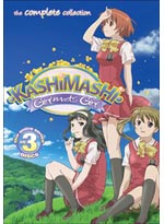 Kashimashi [Girl Meets Girl] DVD Complete Collection (Anime) <font color=#FF0000><b> [Discontinued - No Longer   Available]</b></font>