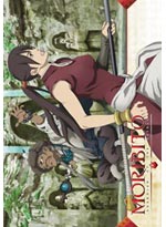 Moribito: Guardian of the Spirit DVD Vol. 04 (Anime)
