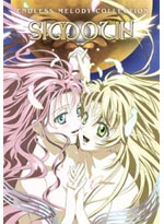 Simoun DVD Complete Collection (Anime)