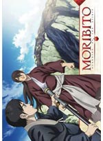 Moribito: Guardian of the Spirit DVD Vol. 06 (Anime)