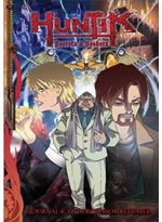 Huntik Secrets & Seekers DVD 04: Journal 4: The Professor Revealed (Anime)