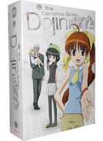 Dojin Work DVD Complete Series Collection (Anime)
