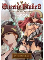 Queen's Blade 2: The Evil Eye DVD Series Part 2 (Anime)