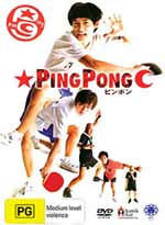 Ping Pong DVD (Live Action Movie)