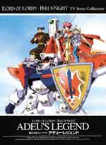 Adeu's Legend - Lord of Lord Ryu Knight TV Series (Anime DVD)