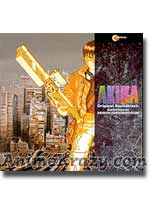 Akira - Original Soundtrack <font color=#FF0000><b>[Discontinued]</b></font>