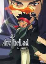 Arc The Lad #4: Alliance!