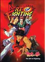 Art of Fighting DVD
