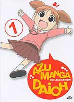Azumanga Daioh Vol. #1: Entrance!<font color=#FF0000><b> [OUT OF STOCK - CURRENTLY NOT AVAILABLE]</b></font>