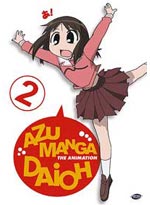 Azumanga Daioh DVD Vol. #2: Festivals