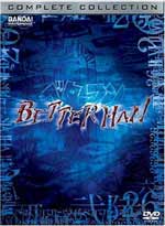 Betterman - Complete Collection <font color=#FF0000><b>[SOLD OUT-Discontinued]</b></font>