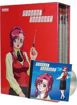 Please Teacher (Onegai) Complete (Limited Premium DVD Box) w/CD