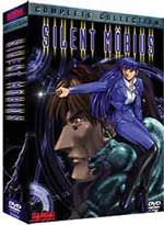 Silent Mobius Complete Collection (Anime Legends) <font color=#FF0000><b>[Discontinued]</b></font>