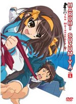 Melancholy of Haruhi Suzumiya DVD 1 (Anime DVD)