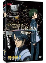 Toward the Terra DVD 2 (Anime DVD)