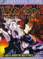 Blood Reign: Curse Of The Yoma - Essentials Anime