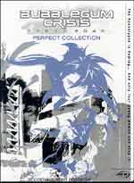 Bubblegum Crisis Tokyo 2040: Perfect Collection<font color=#FF0000><b> [OUT OF STOCK - CURRENTLY NOT AVAILABLE]</b></font>