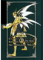 Saint Seiya: The Hades Chapter - Elysion (OAV) Vol. 2