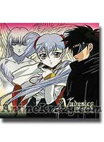 Nadesico The Movie: Prince of Darkness Soundtrack