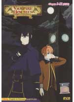 Vampire Holmes DVD Complete 1-13 (Japanese Version) - Anime