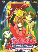 Cardcaptor Sakura : Test Of Courage