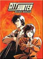 City Hunter Movie: Secret Service (DVD)