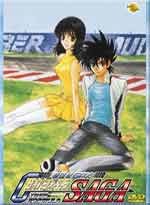 Cyber Formula Saga DVD (Japanese ver)
