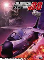 Area 88 DVD Vol. 1 - Treacherous Skies