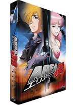 Area 88 TV Complete DVD Collection (Thin-Pac) <font color=#FF0000><b>[SOLD OUT - No longer Available] - Discontinued by Manufacturer]</b></font>
