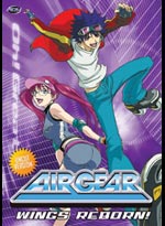 Air Gear DVD Vol 4: Wings Reborn!