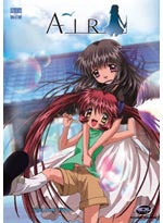 Air - TV Series DVD Vol. 2