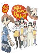 Azumanga Daioh Class Album Complete (Thin Pak)<font color=#FF0000><b> [OUT OF STOCK - CURRENTLY NOT AVAILABLE]</b></font>