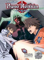 Buso Renkin DVD Box Set 2 (Uncut)<font color=#FF0000> [OUT OF STOCK - NOT AVAILABLE]</font>