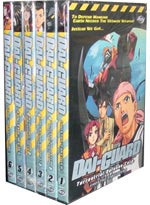 Dai-Guard: Complete Bundled DVD Collection (6 DVD set)