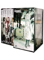 Gilgamesh: Complete Bundled DVD Collection + Artbox