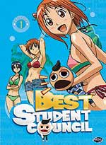 Best Student Council DVD Vol. 1: A New Home<font color=#FF0000><b> [OUT OF STOCK - CURRENTLY NOT AVAILABLE]</b></font>