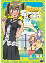 Best Student Council DVD Vol. 3: Campus Antics<font color=#FF0000><b> [OUT OF STOCK - CURRENTLY NOT AVAILABLE]</b></font>