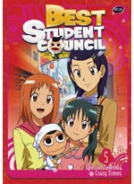 Best Student Council DVD Vol. 5: Special Talents - Crazy Times<font color=#FF0000><b> [OUT OF STOCK - CURRENTLY NOT AVAILABLE]</b></font>