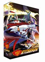 Gatchaman DVD Collector's Box 1 (Uncut)