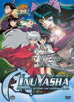 InuYasha Movie 2: The Castle Beyond the Looking Glass