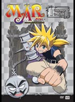 MAR DVD Vol. 1: Gateway to MAR<font color=#FF0000><b> [OUT OF STOCK - CURRENTLY NOT AVAILABLE]</b></font>