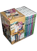 Maburaho - Bundled Complete 7 DVD Collection Set with Artbox