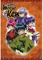 Moeyo Ken TV Series DVD Vol 3: Love is a Many Splintered Thing
