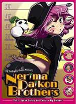 Nerima Daikon Brothers DVD Vol 1: Speak Softly But Carry a Big Daikon