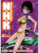 Welcome to the NHK DVD 2: 2nd Conspiracy (Anime DVD)