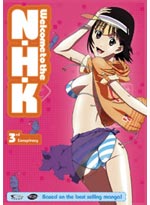 Welcome to the NHK DVD 3: 3rd Conspiracy
