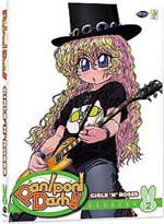 PaniPoni Dash! DVD Vol 2: Girl 'N' Roses